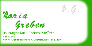 maria greben business card